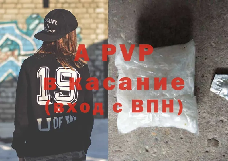 ссылка на мегу зеркало  площадка как зайти  Alpha PVP СК КРИС  Алдан 