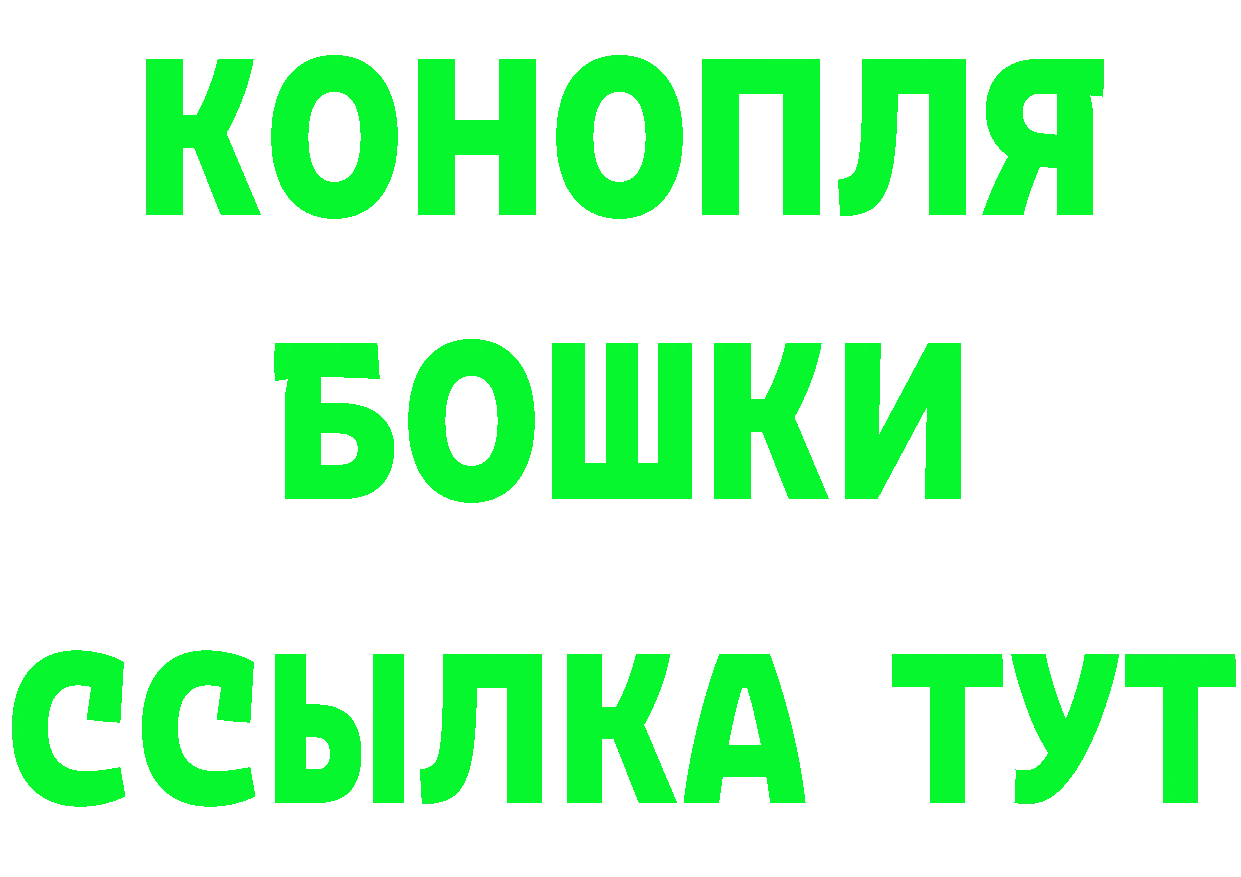 КЕТАМИН VHQ ТОР мориарти MEGA Алдан