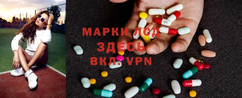 OMG ссылка  Алдан  ЛСД экстази ecstasy 